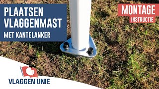 Vlaggenmast plaatsen met kantelanker  Vlaggen Unie [upl. by Ettelimay]