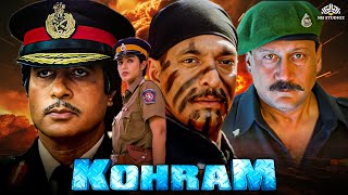 कोहराम KOHRAM  Full Movie  Amitabh Bachchan Nana Patekar  90s Blockbuster Superhit Movie  Tabu [upl. by Haikan]