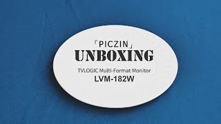 TVLogic Monitor LVM182W UNBOXING  픽프 매거진 [upl. by Aneele]