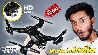 I Bought The Cheapest Professional Indian Garuda Drone  OMG [upl. by Aihtnys939]