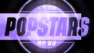 KDA  POPSTARS 타이포그래피 [upl. by Goober889]