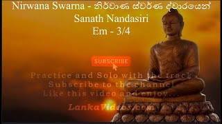 Nirwana Swarna  නිර්වාණ ස්වර්ණ ද්වාරයෙන්  Sanath Nandasiri  Sinhala Song Track with Guitar Chords [upl. by Seel]