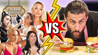 SMASH OR PASS INFLUENCERS  BURGER [upl. by Zed]