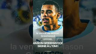 MERCATOOFFICIEL LIGUE 1 Mason Greenwood signe à L’OM  Shorts vues visibilité footmotivation [upl. by Anits]