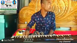 dj banglakolobe kolobe mil na hoilemusic yamaha psr keyboard watch the videoampsubscribe to channel [upl. by Nuhsyar575]