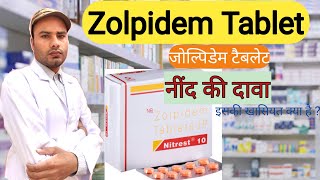 Zolpidem Tartrate 10 mgTablet  Zolpidem Tartrate 5 mg Tablet  Nitrest 10 mg Tablet ZolfreshTablet [upl. by Rhody]