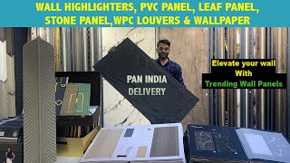 WALL PANELLING करवाने से पहले जरूर देखे TRENDING WALL PANEL FITTING COST WALL PANELLING IDEAS [upl. by Allit]