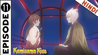 Kamisama Kiss Episode 11 In Hindi l quotThe Familiar Goes Into Townquotl Animex TV [upl. by Bradshaw158]