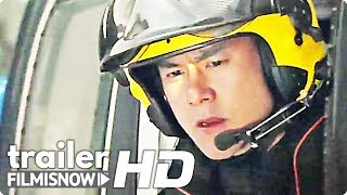 THE RESCUE 紧急救援 2020 Trailer OV eng sub  Dante Lam Epic Action Thriller [upl. by Fatsug]