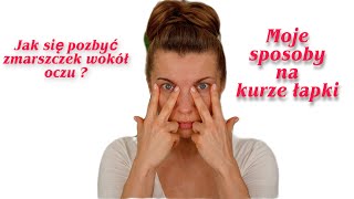 JOGA TWARZY OCZY 💥 KURZE ŁAPKI OPADAJĄCE POWIEKI ZASINIENIA OBRZĘKI  JEST NA TO ANTIDOTUM [upl. by Noira820]