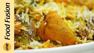 Special Degi Biryani Recipe By Food Fusion [upl. by Nnyleve277]