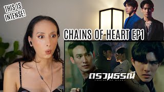 Chains of Heart ตรวนธรณี EP1 REACTION Highlight [upl. by Ahtimat]