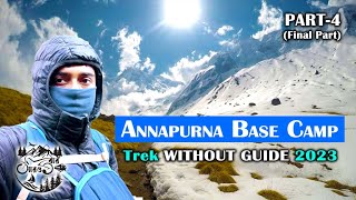 Annapurna Base Camp Trek without Guide  অন্নপূর্ণা বেস ক্যাম্প ট্রেক  Part4 [upl. by Enytsuj]