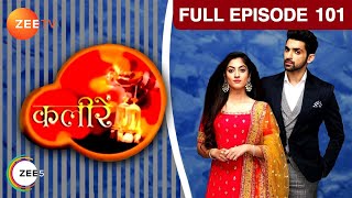 Vivaan ने क्या surprise दिया Meera को  Kaleerein  Episode 101  Zee TV [upl. by Ettenotna]