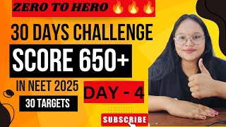 DAY 4 🎯 🎯 🎯 30 DAYS 30 CHALLENGE 30 TARGET 🔥🔥🔥🔥BY RINKI FUTUREDOCTOR2025 [upl. by Arun]