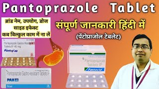 pantocid dsr review in telugu  uses dosedosage sideeffects precautions  panto40domperidone30 [upl. by Carr]