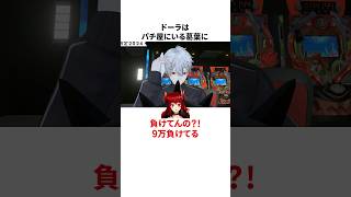 【104万再生】ド葛本社のヤバすぎる雑学 にじさんじ [upl. by Lucy]