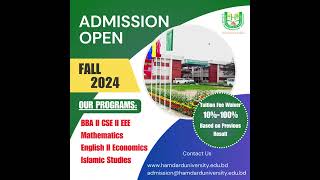 Admission Opan at Hamdard University Bangladesh [upl. by Nailliw]