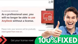 How to Fix AnyDesk Not Working Without License  AnyDesk License Problem 2024 [upl. by Oberon777]