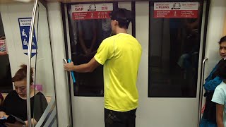 Race the Tube  Singapore [upl. by Naima618]