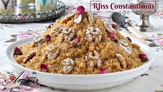 rfiss constantinois recette de la cuisine algérienne طبق جزائري [upl. by Akelahs]