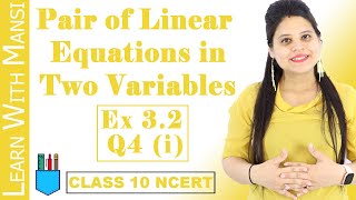 Ex 44 Q4  Quadratic Equations  Chapter 4  Class 10 Maths  NCERT [upl. by Adehsor]