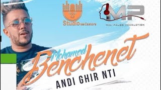 Mohamed Benchenet Andi Ghi Nti© clip officiel [upl. by Abba]