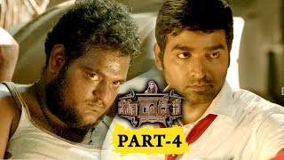 Nenu Rowdy Ne Full Movie Part 4  Nayantara Vijay Sethupathi [upl. by Dodson486]