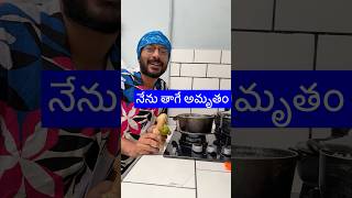 naaanveshana prapanchayatrikudu healthyfood [upl. by Jeminah944]