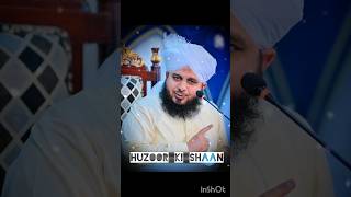 Imam Ul Ambiya ﷺ bayan ajmalrazaqadristatus allahuakbar ishqemustafaﷺ [upl. by Nnaitsirhc]