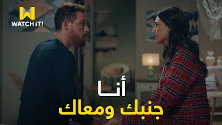 أبو العروسة ٣  طارق حاسس بالفشل بس زينة بكلامها معاه بتحاول تغير كل ده 😍 [upl. by Hasseman]