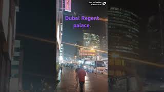 Regent palace hotel oppBurjuman Mall bur Dubai [upl. by Airamas]