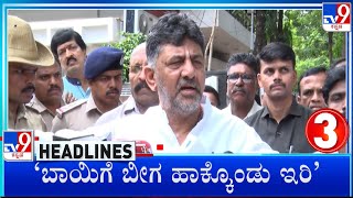 TV9 Kannada Headlines At 1PM 29062024 [upl. by Ielarol711]