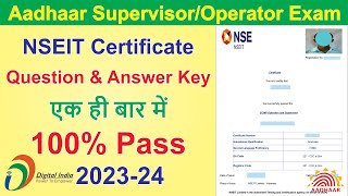 CSCVLE Aadhaar Supervisor or Operator Exam Question amp Answer Key [upl. by Sirahs269]