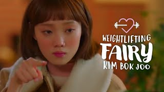 Weightlifting Fairy Kim Bok Joo  Caught in the act [upl. by Faxan]