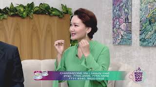 Кофе юу Цай юу Зочин  CHARMZONE life  Beauty Med [upl. by Zane372]