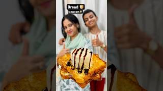 Bread 🍞 Icecream🍦shortsselinesrecipes bread icecreammaking [upl. by Karel]