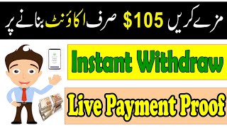 105 Signup Bonus  Live Payment Proof  Instant Withdraw  How To Earn Money Online [upl. by Ytsihc]