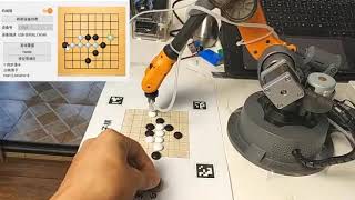 ManMachine Gobang Game with Mirobot [upl. by Syck]