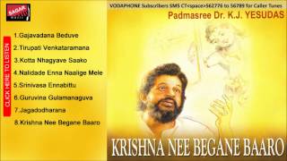 Krishna Nee Begane Baaro Nalidade Enna Naalige MeleDrKJYesudas [upl. by Sieber]