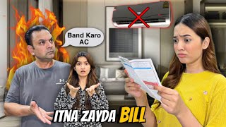 Bijlee ka Bill 2 LAKH sy bhi Zayda agaya😱Papa Gussa Hogaye😡Sistrology [upl. by Chita]