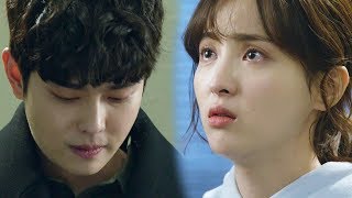 정혜성 미안해하는 윤균상 모습에 눈물 가득 “도와줘” 《Doubtful Victory》 의문의 일승 EP3738 [upl. by Eurydice285]