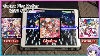 Bandori Garupa Pico medley  All Perfect Expert 78 【BanG Dream】 [upl. by Lucina595]