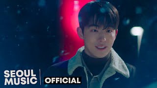 MV 원슈타인 Wonstein  존재만으로 Your Existence  Official Music Video [upl. by Drareg222]