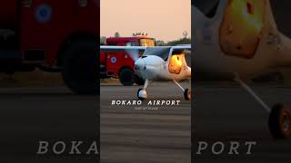 Bokaro airport sector 1 Jharkhand bokaroairportbokaro Bokaroairport airport jharkhand airport [upl. by Daisi]