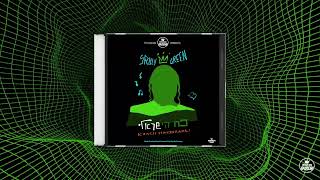 Track 8 Takum תקום  Koach Hayisraeli  Sruly Green  TYH Nation [upl. by Lerat]