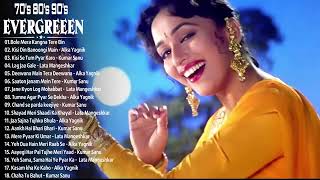 EVERGREEN 1990 Hindi Hit Songs  हिंदी गीत  Madhuri Dixit Kumar Sanu Alka Yagnik Lata Mangeshkar [upl. by Hoskinson169]