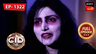 Haunted  CID Bengali  Ep 1322  Full Episode  30 Mar 2023 [upl. by Oscar]