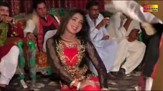 Mehak Malik Pardesi Dhola Shala Jeway Dhola YouTube [upl. by Ietta]