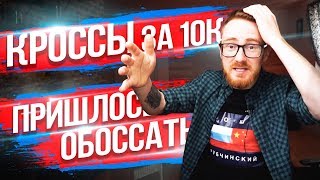 ПРОВЕРКА LOOKBOX  РАЗВОД И КИДАЛОВО EVG [upl. by Nylg]